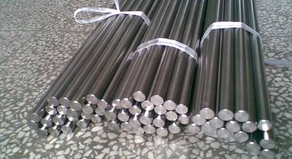 nickel round bars