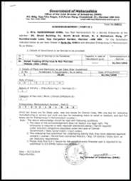 MSME/SSI Registration certificate